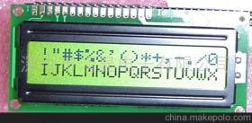 【字符點(diǎn)陣液晶顯示模塊C1602-1、液晶顯示屏、觸摸屏系列(圖)】價(jià)格,廠家,圖片,LCD系列產(chǎn)品,深圳市鑫清顯科技-