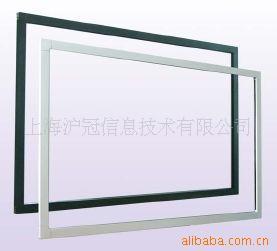 【紅外線觸摸屏(圖)】價(jià)格,廠家,圖片,其他電腦周邊產(chǎn)品,上海滬冠信息技術(shù)-