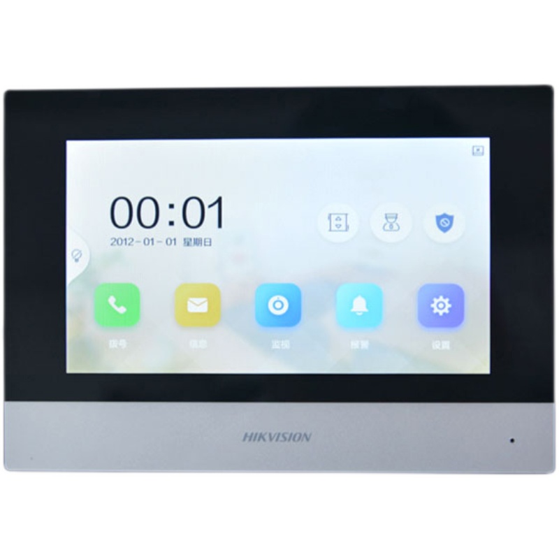 海康威視可視對講室內機單元門樓宇觸摸屏7寸室內屏DS-KH6320-C