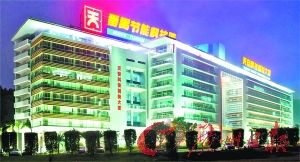 2015年中國高技術(shù)產(chǎn)業(yè)突破萬億產(chǎn)值 技術(shù)創(chuàng)新驅(qū)動經(jīng)濟新引擎