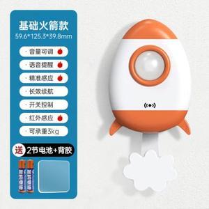 小孩防丟器 科技守護(hù)下的安心童年